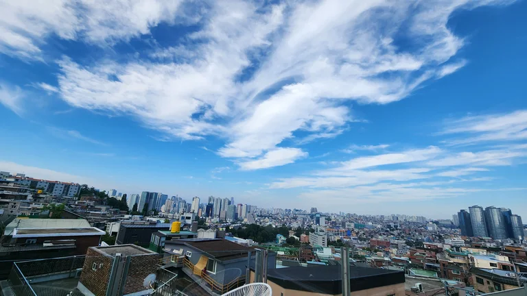 남산아래