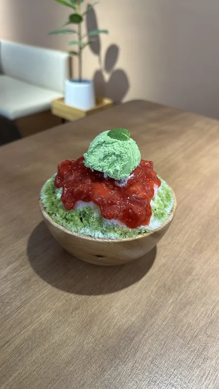 팥알유희