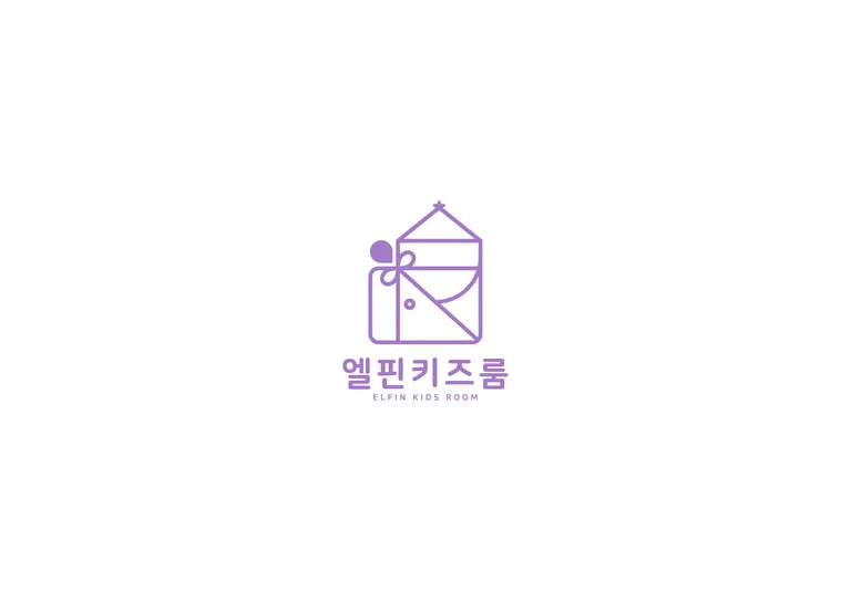 엘핀키즈룸