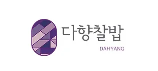 다향찰밥