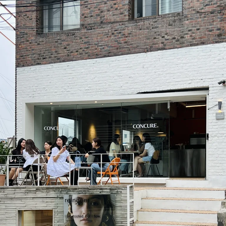 컨큐어 한남 카페 사진