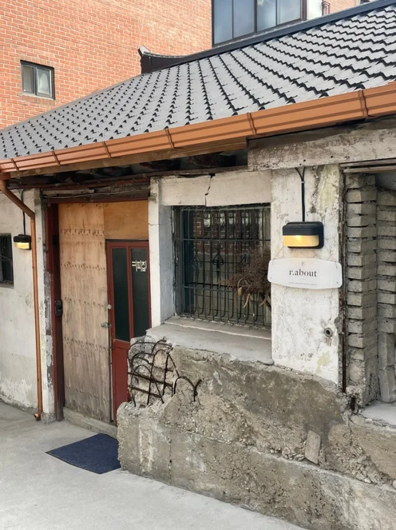 알어바웃트 카페 사진