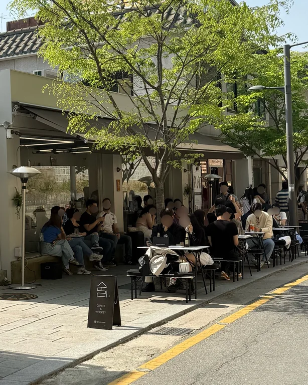 카페 순리 서순라길