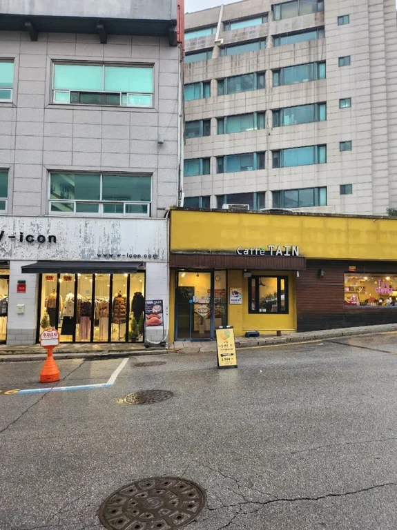 카페테인
