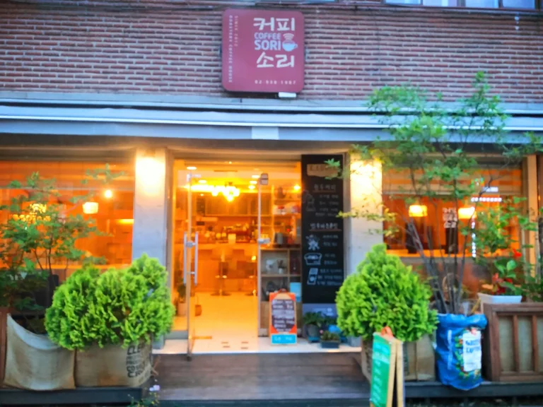 커피소리핸드드립