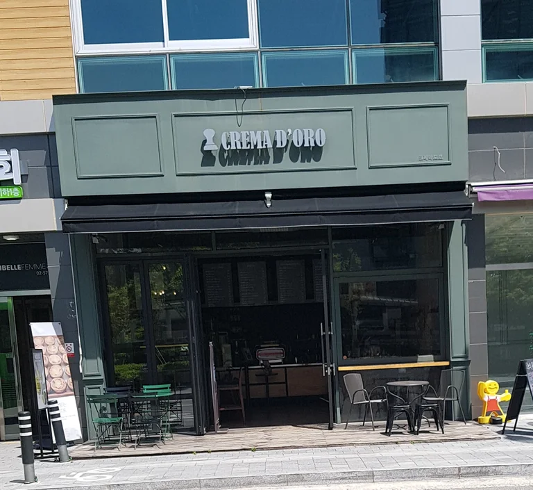 크레마도로