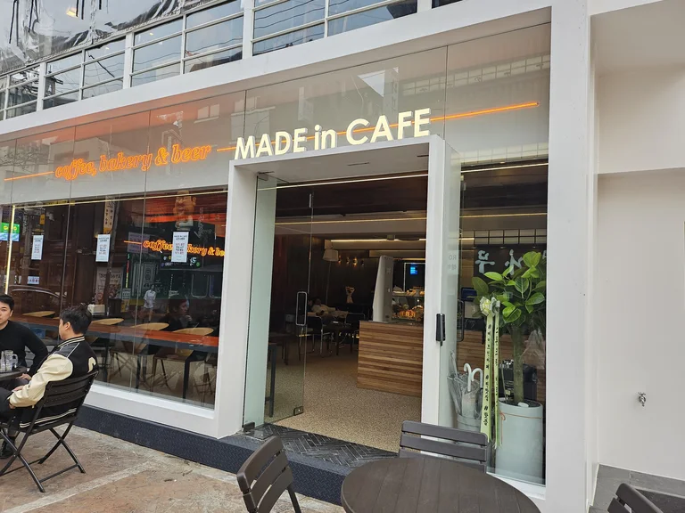 MADE in CAFE