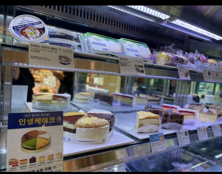 파리바게뜨 동대문역사점