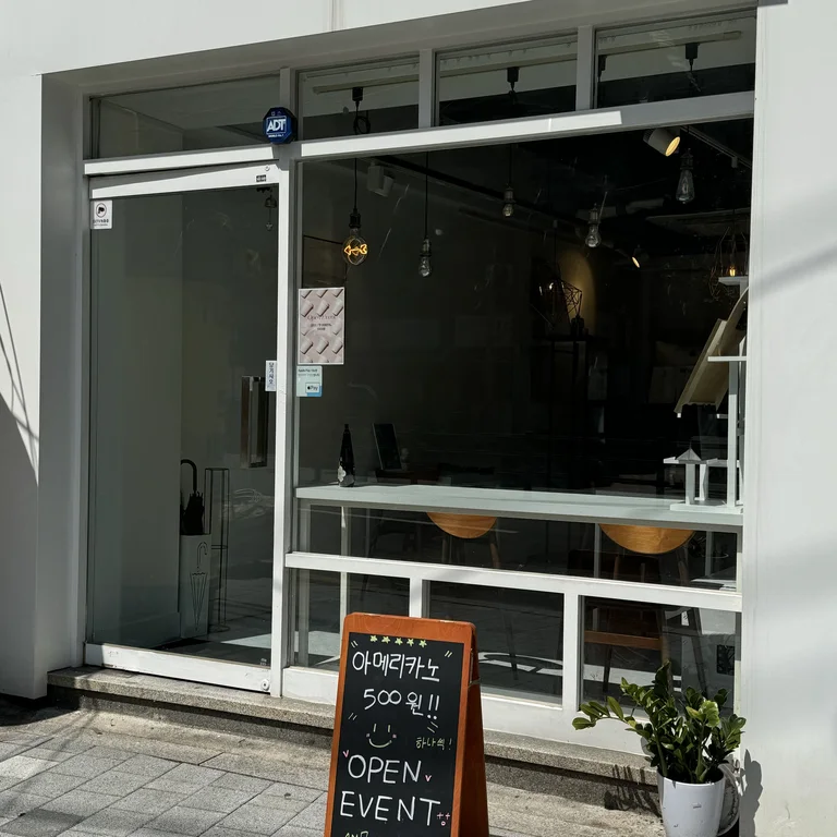 그라운드제로
