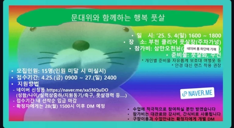 카페 카렌시아