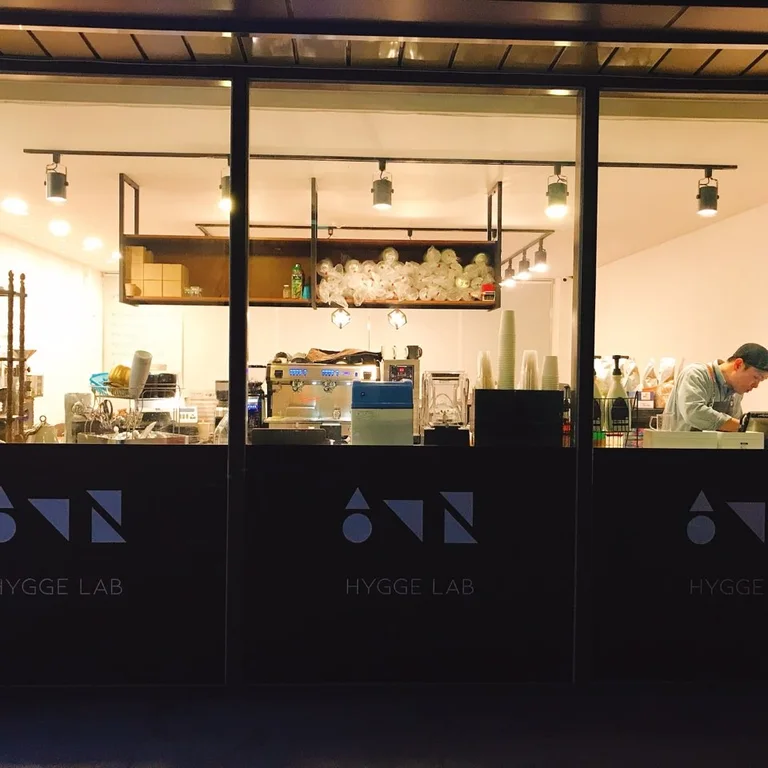 HYGGE LAB