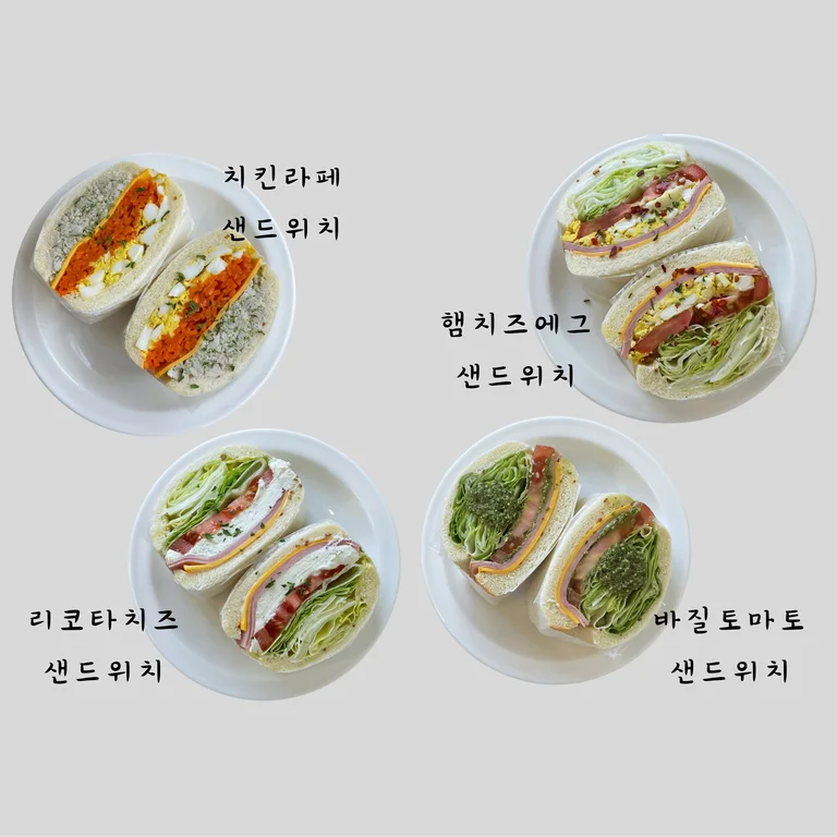동구커피