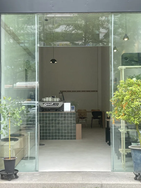 핸즈마인즈커피