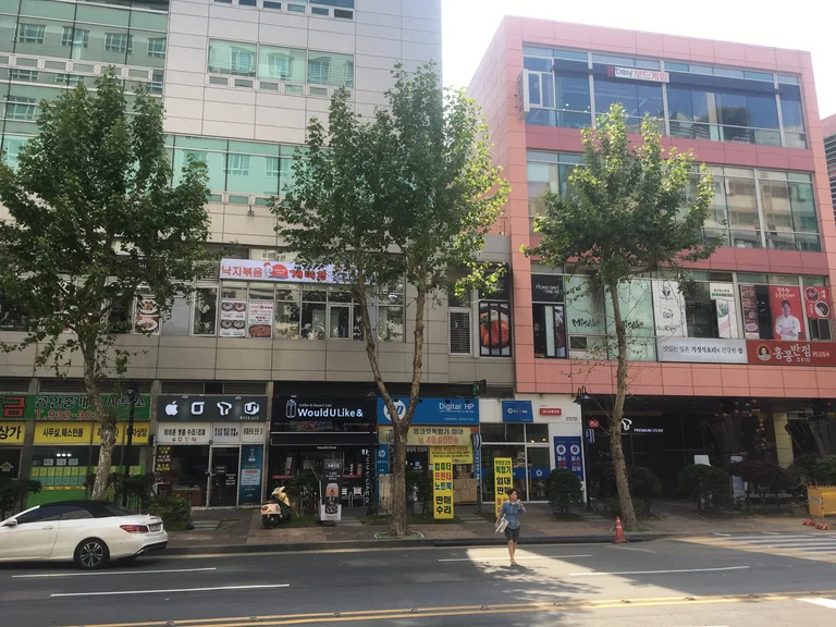 우주라이크커피 일산웨스턴돔점