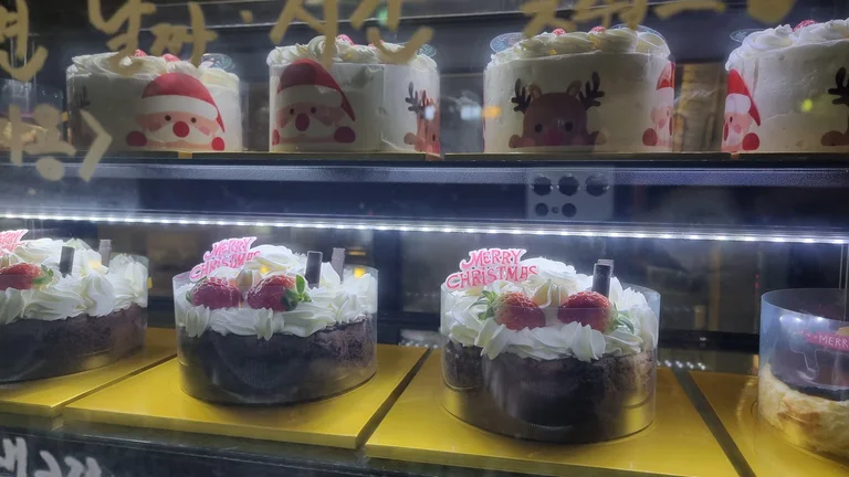가자베이커리