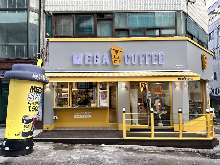 메가MGC커피 심곡성당점