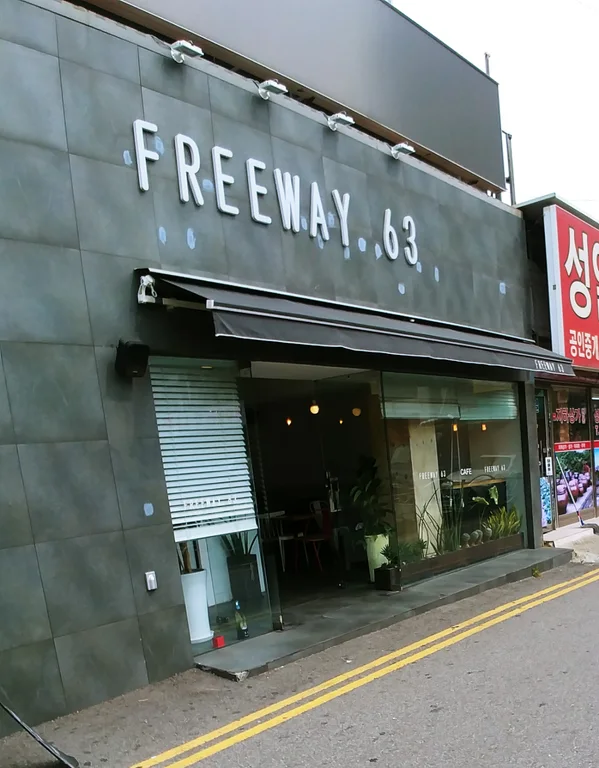 FREEWAY63