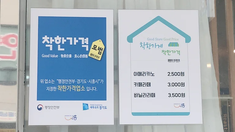 카페섬김