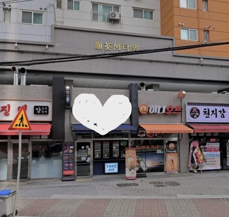 카페비