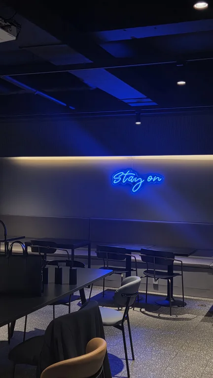 스테이온