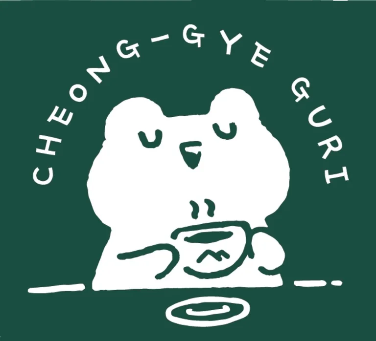 청계구리