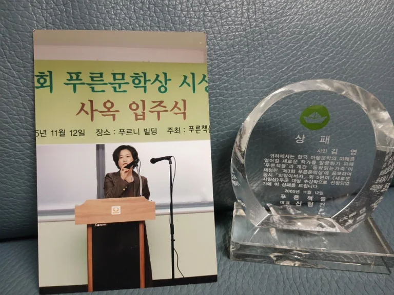 사랑해북갤러리