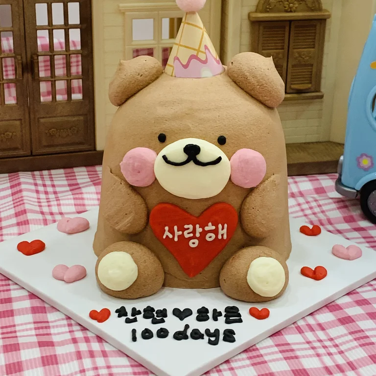 달콤한인생