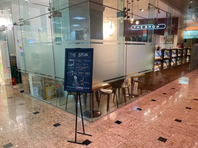더브로우GS타워점