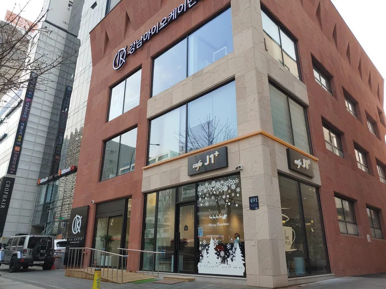카페 제이원플러스