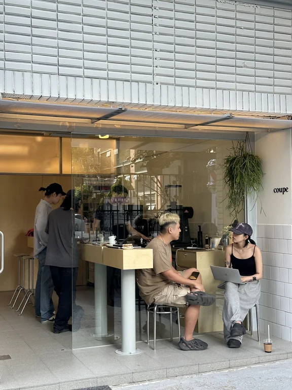 쿠프 커피 바