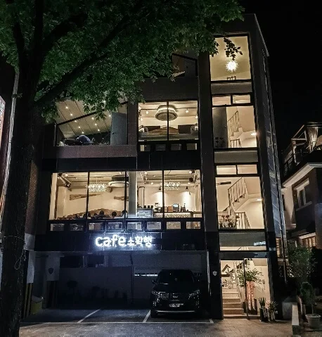 카페소확행