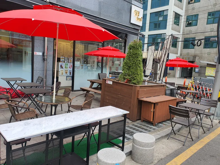 달콩커피
