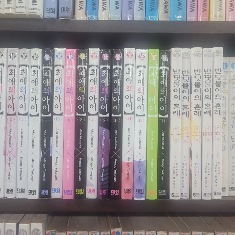 24시만화카페