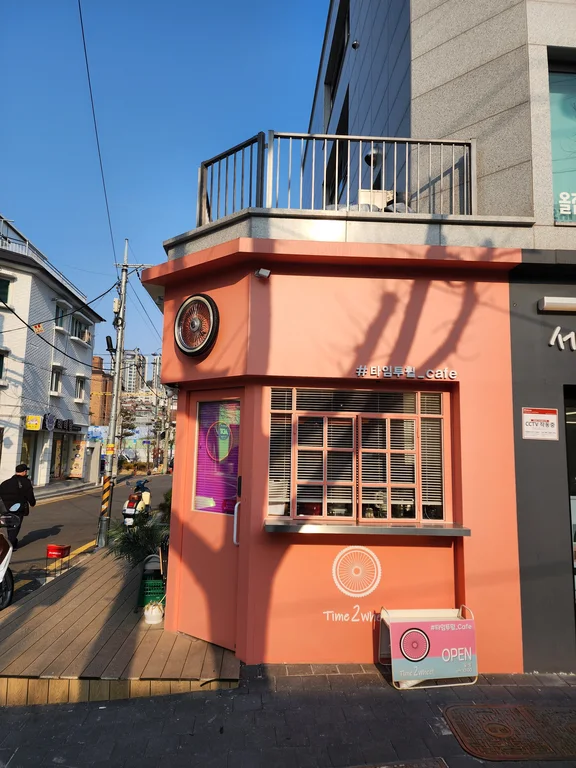 타임투휠