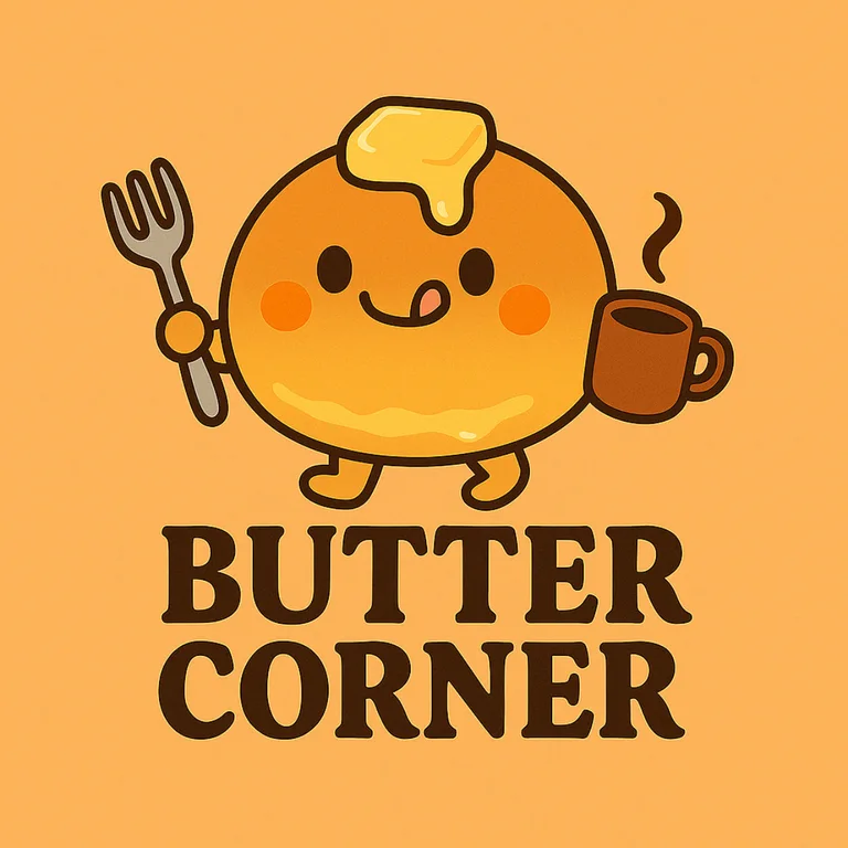버터코너