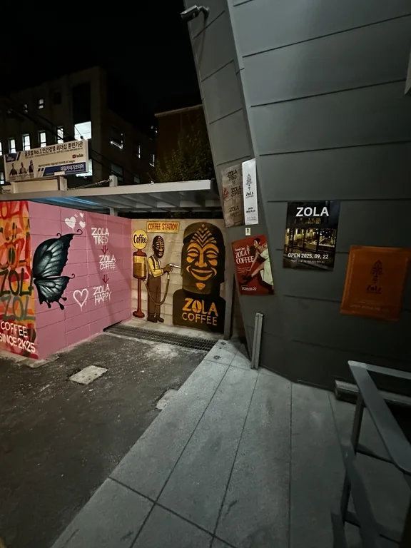 ZOLA COFFEE