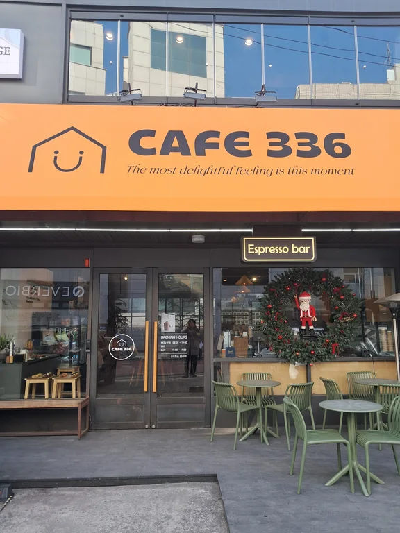 카페336