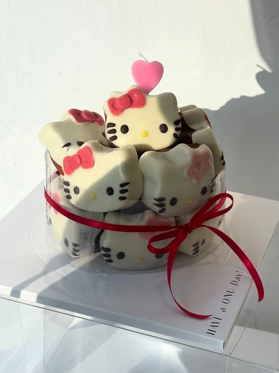 카페온유