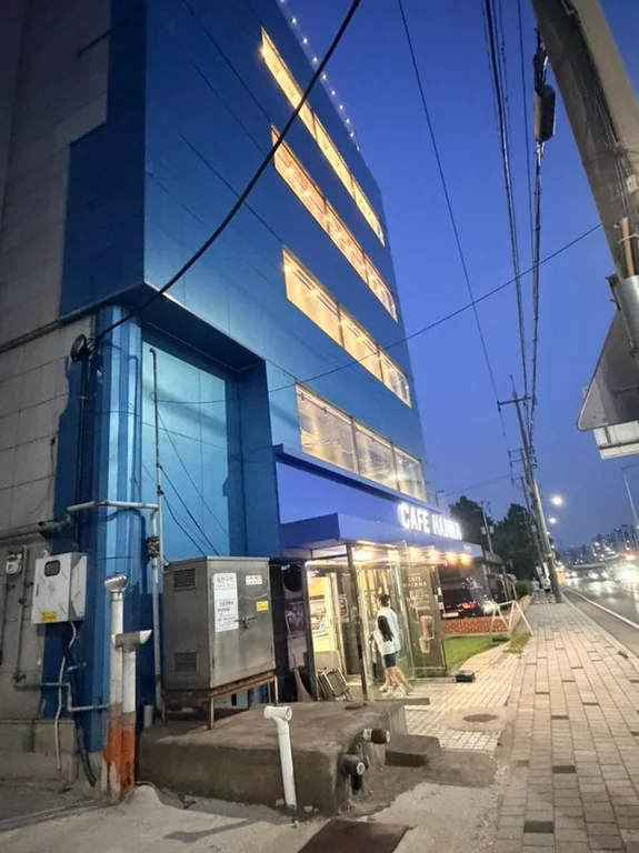 카페하인나 상봉점