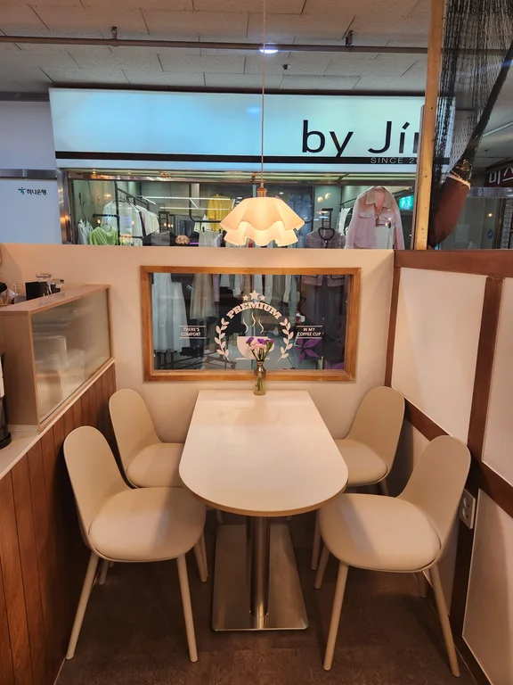 카페꽃날
