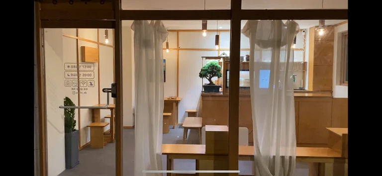 동경푸딩