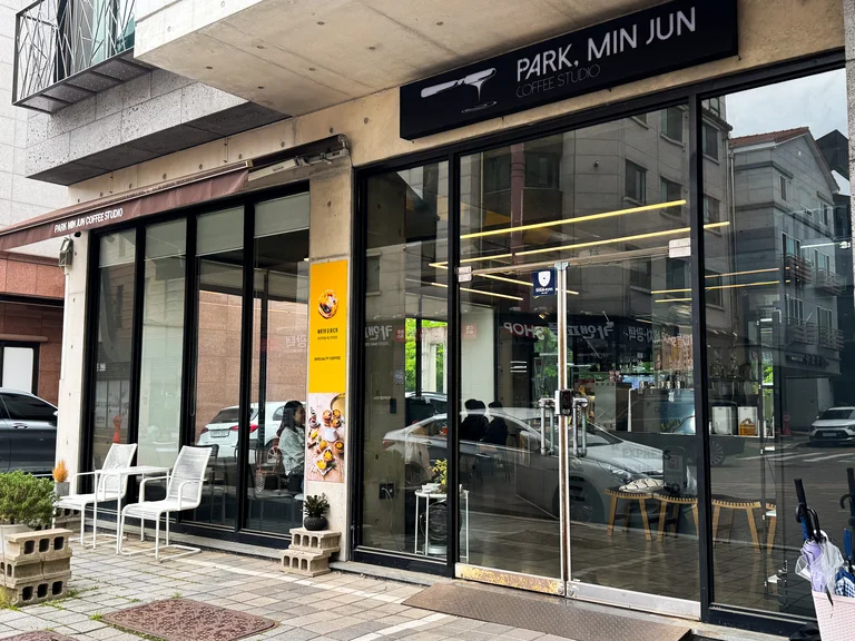 박민준커피스튜디오