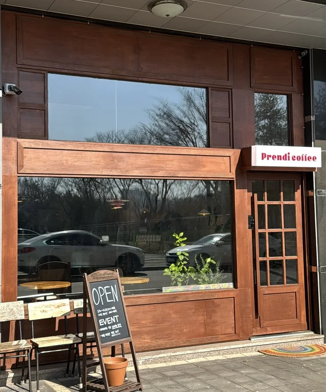 프렌디커피