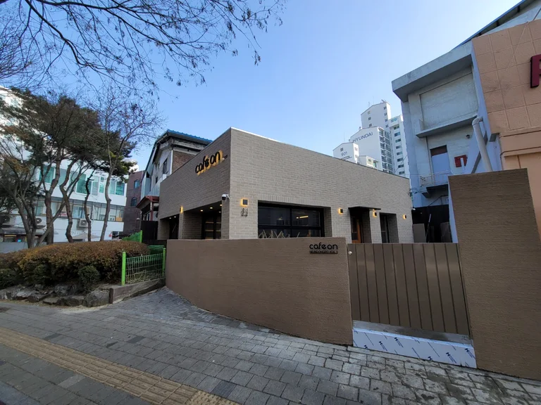 카페온