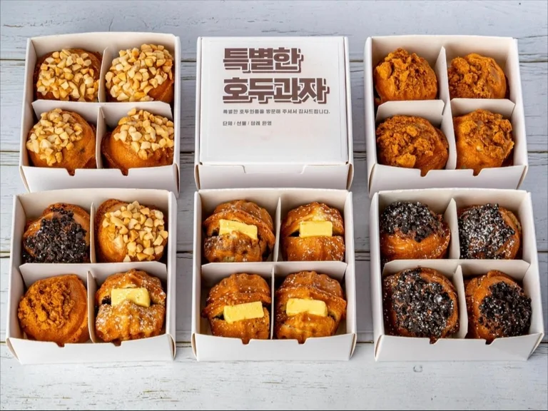 특별한 호두와플 카페 사진