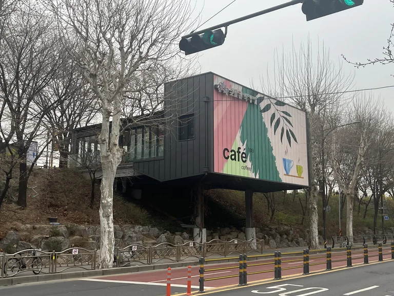 장안벚꽃길북카페