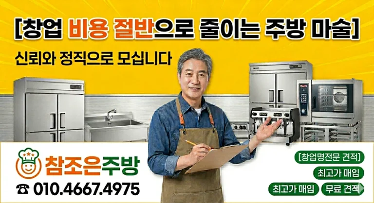 커피트리