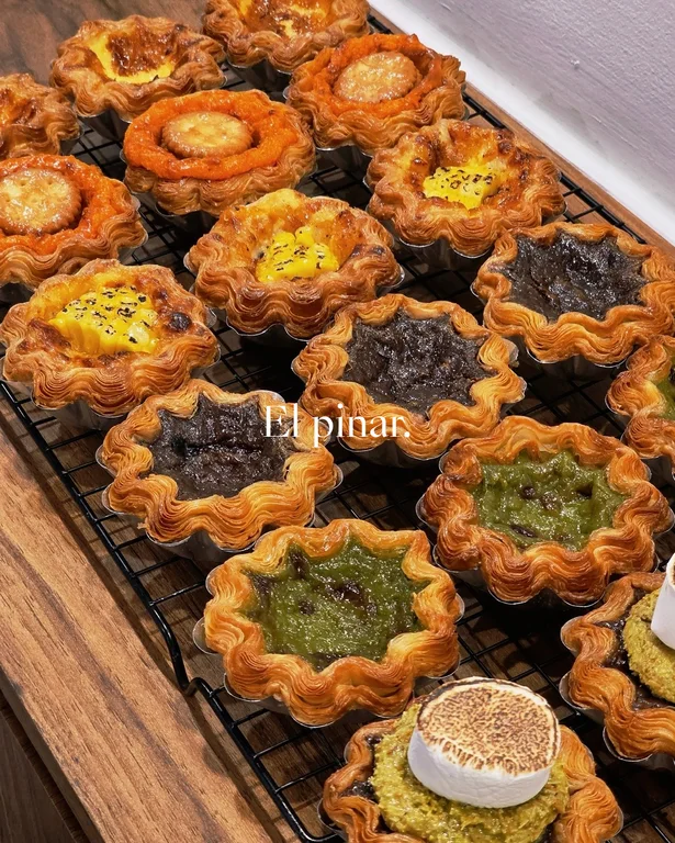카페 엘피나르
