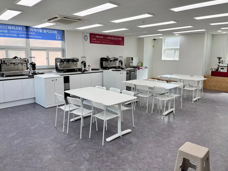 신혜경커피아카데미학원