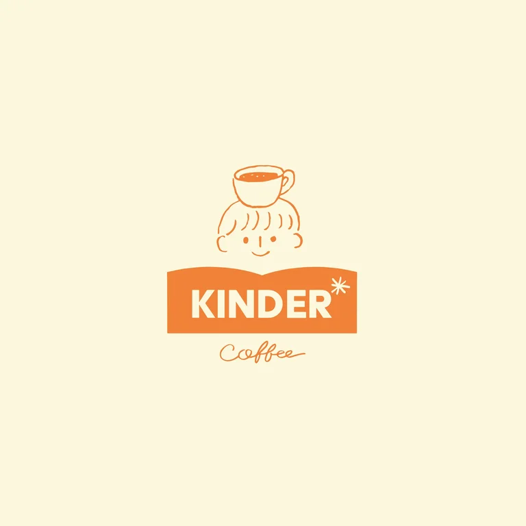 킨더커피